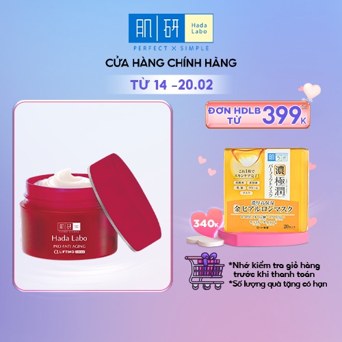 [Mã COSROHTO giảm 8% đơn 250K] Kem dưỡng cải thiện lão hóa da Hada Labo Pro Anti Aging Cream 50g