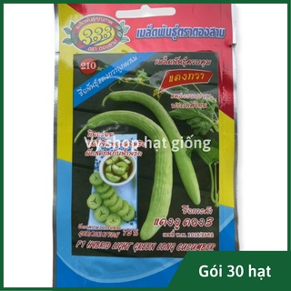 Hạt giống dưa chuột rắn Thái Lan gói 30 hạt