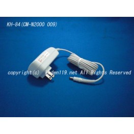 Củ sạc chuyên dành cho Hadacrie của Hitachi