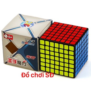 Rubik 7 tầng - tặng bộ decan dán
