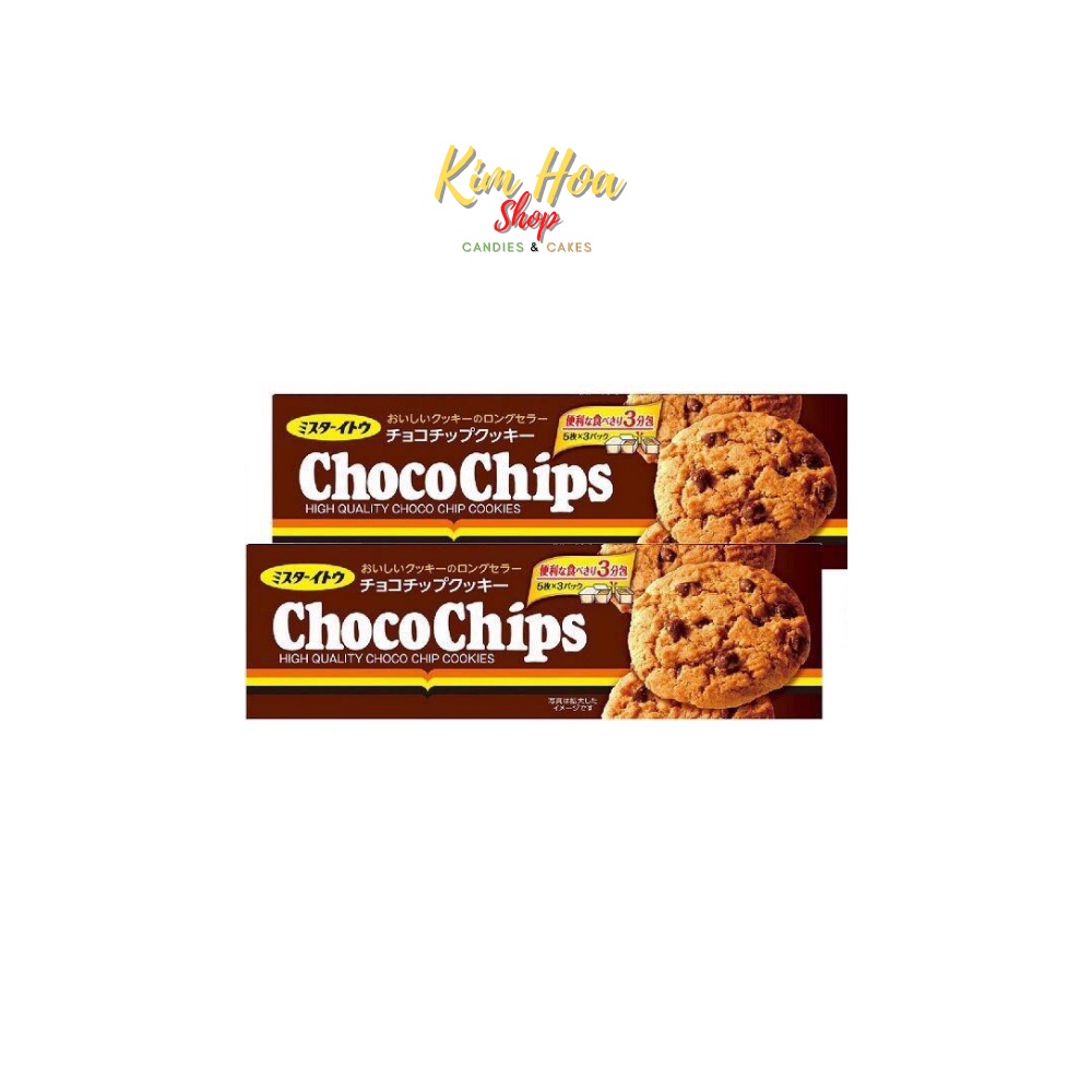 Bánh quy tổng hợp Cookies Original Assort 470g & Bánh quy tổng hợp Mr.ITO Basic Cookies - MADE IN JAPAN