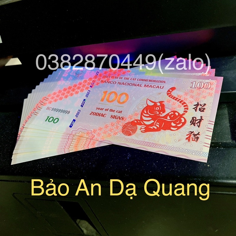 [Vip] Combo 10 Tờ Tiền Số Seri Đẹp Có Full 8,9 - Tiền Con Mèo Macau Kỷ Niệm Lì Xì Tết