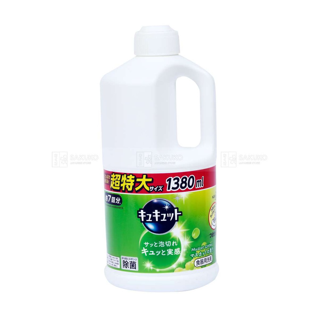 Nước rửa bát đậm đặc Kyukyuto Kao Nhật Bản 1380ml