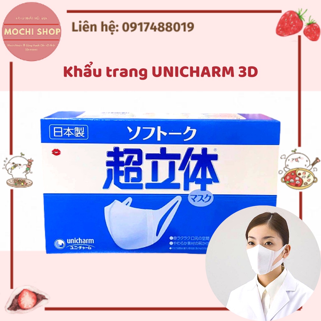 Khẩu trang UNICHARM 3D chính hãng Nhật Bản - Hộp 100 cái - Ship hoả tốc Hcm