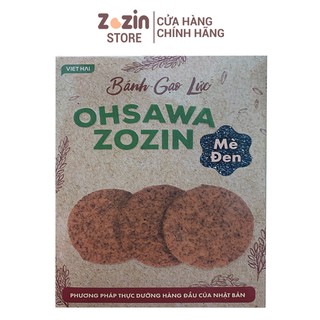 Bánh gạo hạt mè đen,cân bằng dinh dưỡng,hạn chế thèn ăn Zozin hộp 14 gói gạo lức ăn vặt giảm cân