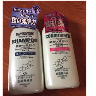 Dầu gội kích thích mọc tóc Kaminomoto Medicated Shampoo 300ml