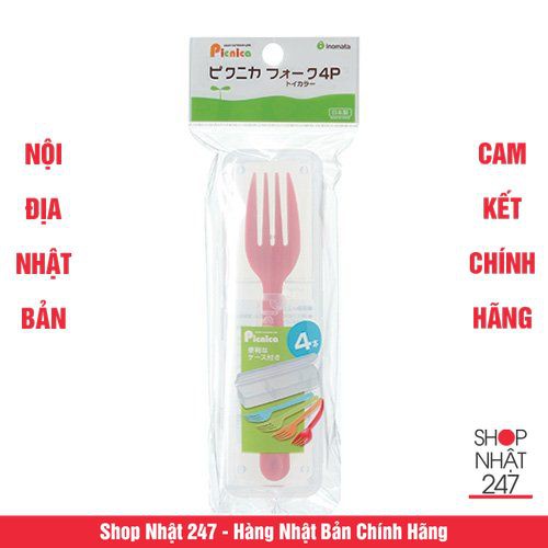 Set 4 dĩa nhựa màu sắc kèm hộp Picnica Nội địa Nhật Bản