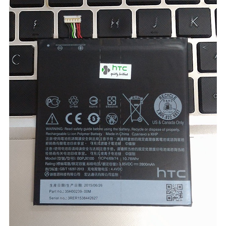 Pin HTC Desire 728 Dual Sim