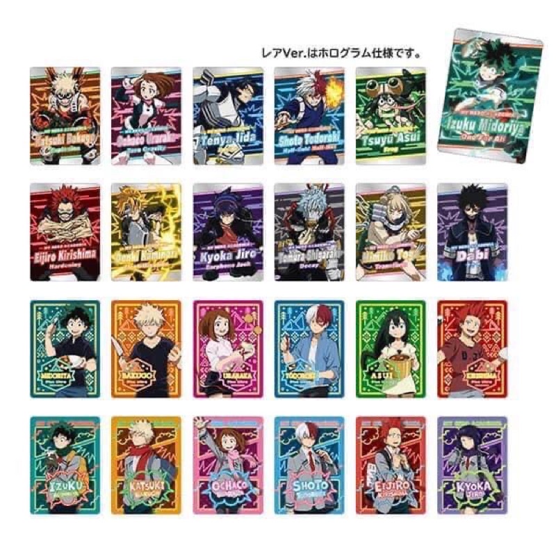 Có sẵn - Gói thẻ nhân phẩm My hero Academia Neon Collection vol 2