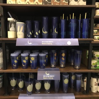 Bình Starbucks  Trung thu 2019 (limited)