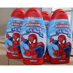 Sữa tắm gội trẻ em Kalinka-Malinka Nga 400ml