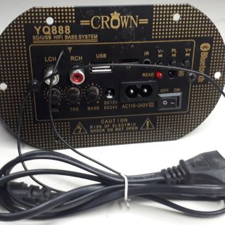 Bo mạch loa ống bluetooth