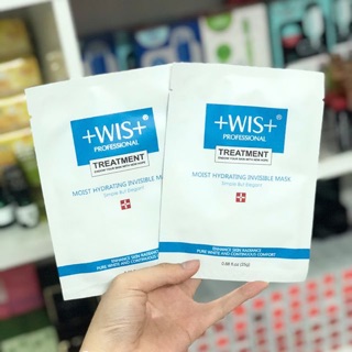 Mặt nạ wis treatment