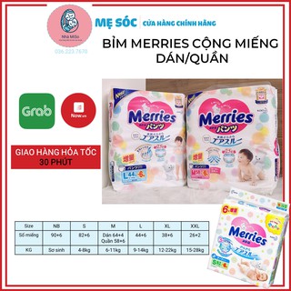 [CỘNG MIẾNG ] Bỉm Dán/ Quần MERRIES Nội Địa Nhật NB96/ S88/ M68/ L58/ M64/ L50/ Xl44/