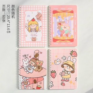 Sổ lò xo A5 nhiều hình