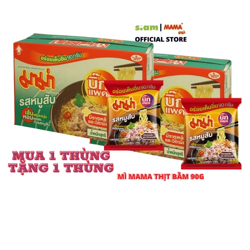MUA 1 THÙNG TẶNG 1 THÙNG CÙNG LOẠI - MÌ MAMA THỊT BẰM 90G