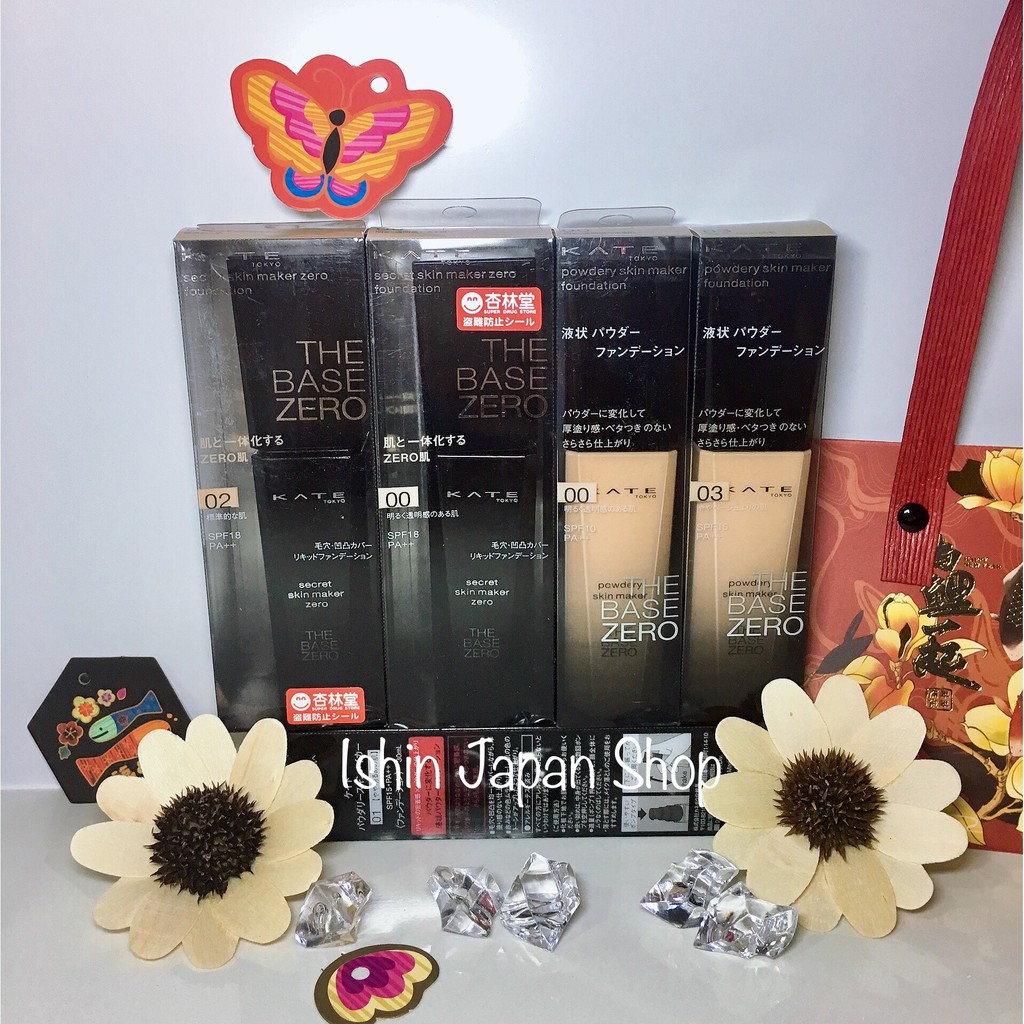  (Chai đen) Kem nền KATE The base zero 30ml nhật bản da dầu