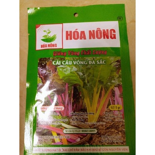 Hạt giống cải cầu vồng đa sắc