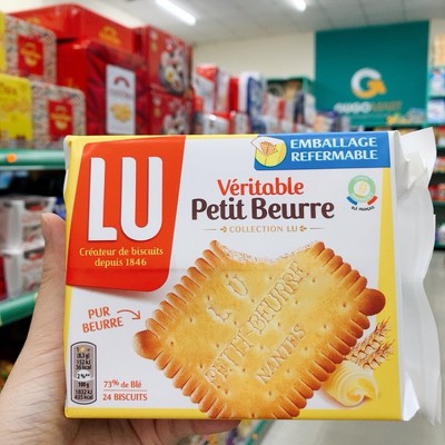 Bánh LU Veritable 200g (Pháp)