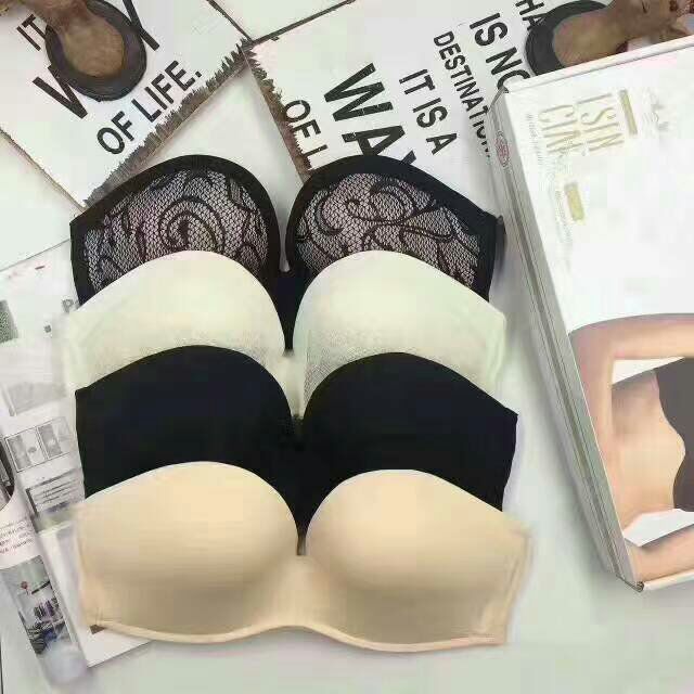 Combo 2Áo quây chống tụt