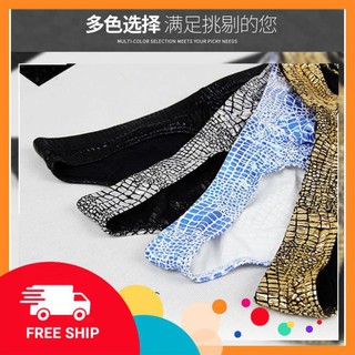 Mẫu mới- Quần sịp nam sexy, quần sịp nam phối da rắn gợi cảm LN076