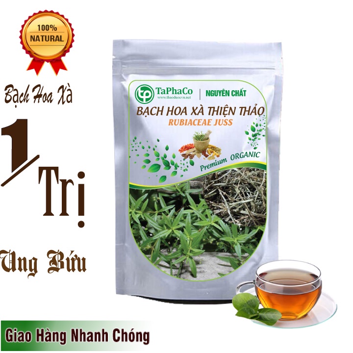 Bạch hoa xà thiệt thảo sấy khô