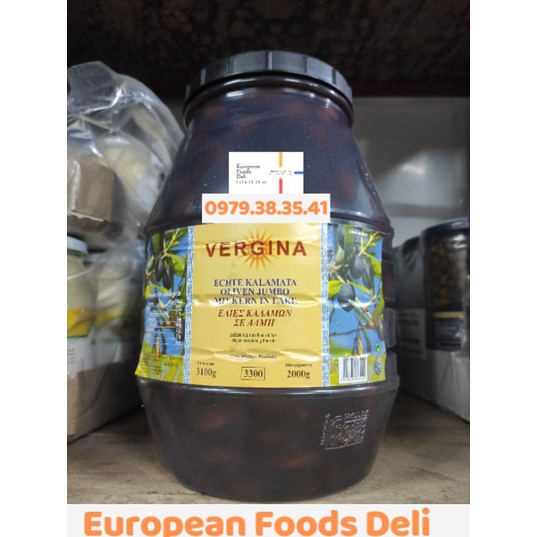 Nước Cốt Gà Cô Đặc Thượng Hạng Chai 1KG Annhienfooddeli