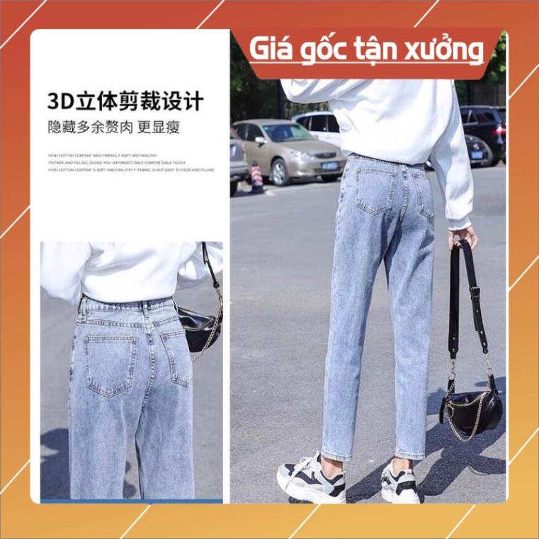 Khuyến mại Quần bò baggy nữ quần jean baggy nữ quần jeans nữ lưng cao vải bò dày đẹp - HAPONO-J005 huyenjean | BigBuy360 - bigbuy360.vn