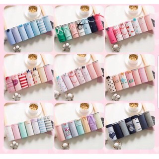 SET Quần Chip cotton đáng yêu !