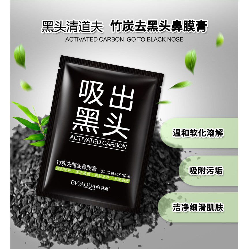(Hàng Mới Về) Mặt Nạ Than Hoạt Tính Loại Bỏ Mụn Đầu Đen Vùng Mũi Thương Hiệu Harga Borong Bioaqua | BigBuy360 - bigbuy360.vn