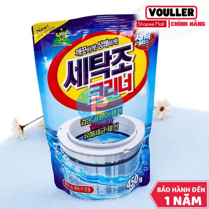 Bột Tẩy Vouller Vệ Sinh Lồng Máy Giặt Sandokeaeei, Gói 450 Gram, Giúp Tẩy Bẩn, Làm Sạch Lồng Máy Giặt