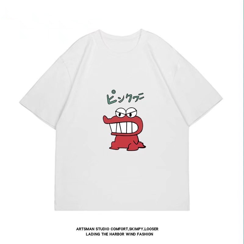 Áo Thun Tay Ngắn Dáng Rộng In Chữ Phong Cách Hip Hop Cho Nam Size M-8XL