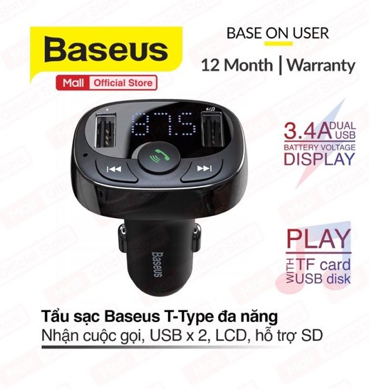 Dock sạc nghe nhạc trên xe hơi Baseus S09A T-Typed Wireless MP3 Car Charger (hỗ trợ nghe nhạc và đàm thoại)