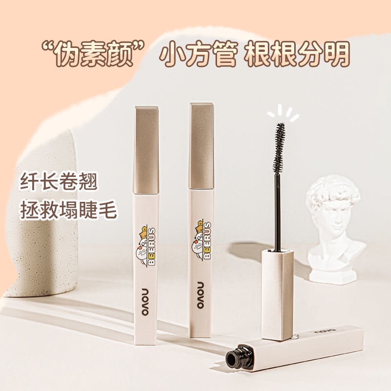 Mascara Kháng Nước Không Nhòe Lâu Trôi Chuốt Cong Mi Thiết Kế Đầu Cọ Mảnh Tiện Dụng