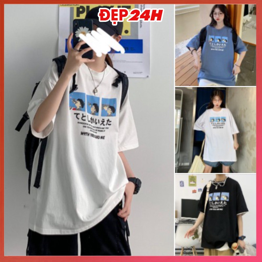 Áo thun nam nữ form rộng tay lỡ, Áo phông unisex in chữ With You and Me, chất liệu thun Cotton co giãn