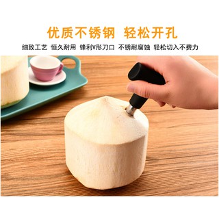 Dụng cụ khui dừa tiện lợi siêu nhanh