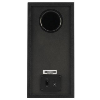 Loa soundbar JBL Cinema SB160