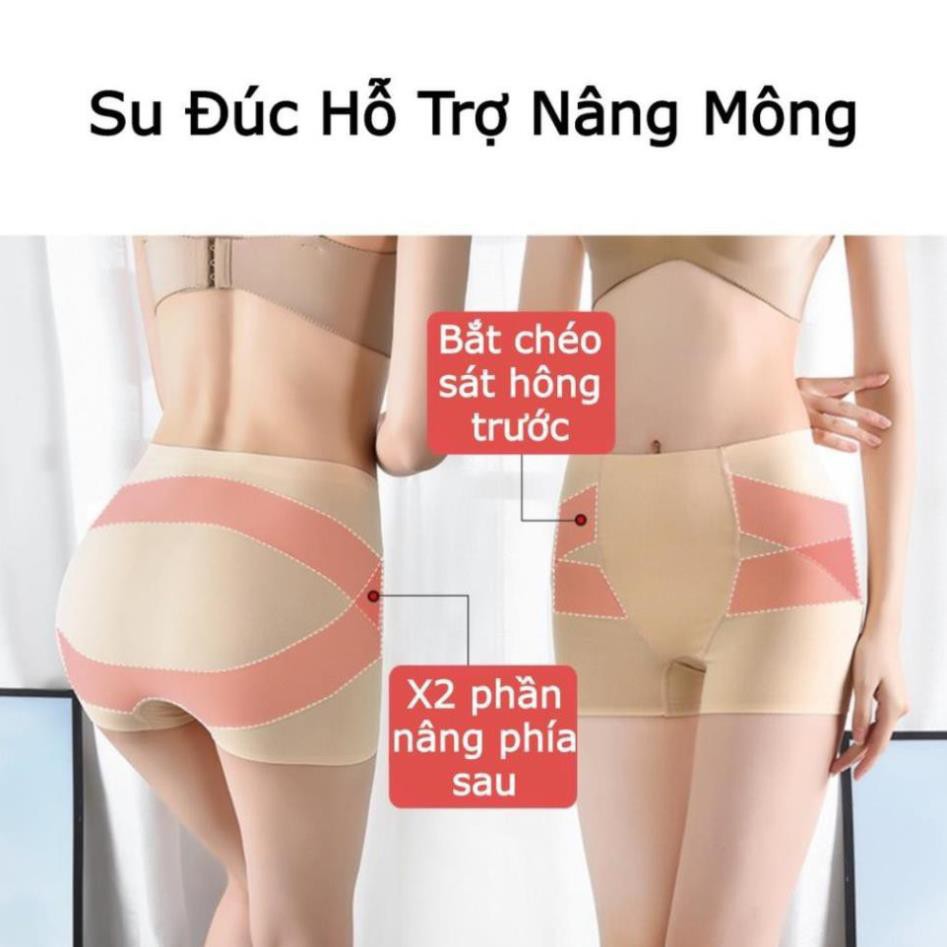 Quần Nâng Mông Su Đúc 💠HOT💠 Mặc Váy Ôm Sát Chất Đẹp, Hỗ Trợ Nâng Mông [Không Cần Đệm] Mặc Bên Trong [Không Viền]  ྇