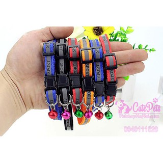 😺 Vòng cổ phản quang gắn chuông dành cho thú cưng - Đồ thú cưng - Cutepets