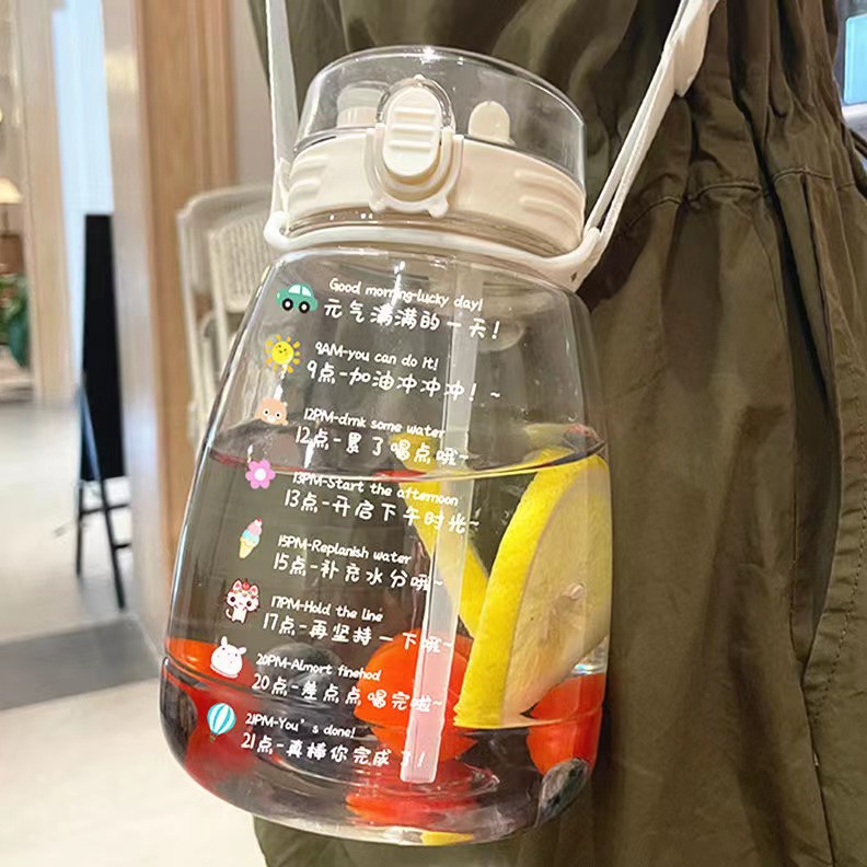 Bình Nước 1,3L Bình Đựng Nước Cute Chịu Nhiệt Tốt Uống Hoạc Hút Dễ Thương Tặng  Kèm Ống Hút, Sticker, Có Dây Đeo Chéo
