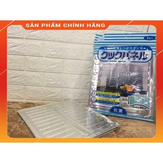 Freeship MIẾNG CHẮN DẦU MỠ BẾP GA