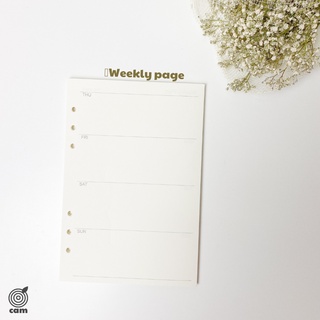 Gấy Refill binder / Lõi sổ còng size A5