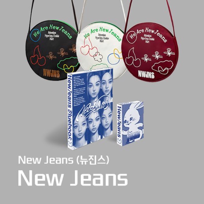 VStore-duyendo97  1st EP 'New Jeans' - Túi sành điệu 3 màu của New Jeans