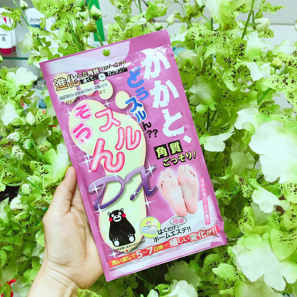 Túi ủ làm bong da chết bàn chân hàng nội địa Nhật (Mino Baby Foot) | BigBuy360 - bigbuy360.vn