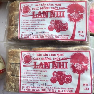 Đường thốt nốt, đường khuân, đường hữu cơ làm bánh 1kg
