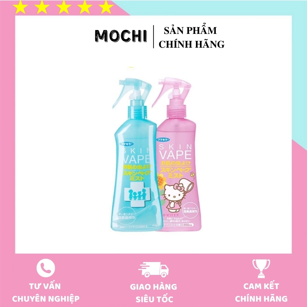 Xịt Chống Muỗi Đốt SKIN VAPE Nhật Bản 200ml.