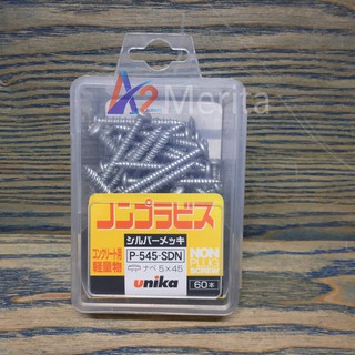 Vít bê tông 5mm đầu dù Unika P545 (Không cần tắc kê nhựa)