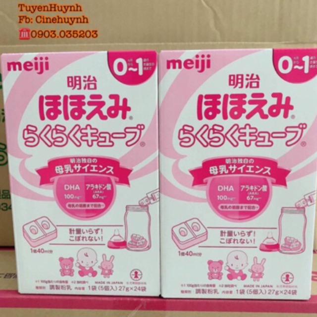 [HCM] Sữa MEIJI (dạng Thanh)27gx 24 Hàng NỘI ĐỊA NHẬT số 0-1 và 1-3 (