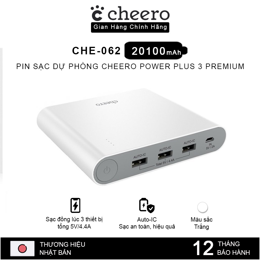 Pin Sạc Dự Phòng Cheero Power Plus 3 Premium CHE-062 20100mAh - Hàng Chính Hãng