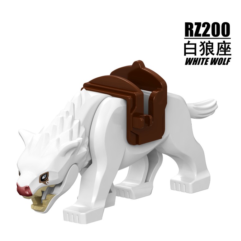 NON LEGO Linh vật thú cưỡi Sói + Yên cưỡi